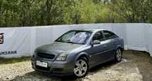 Opel Vectra C 1.9 CDTI > Klima > 2005 > Skóry > Hak > Alufelgi