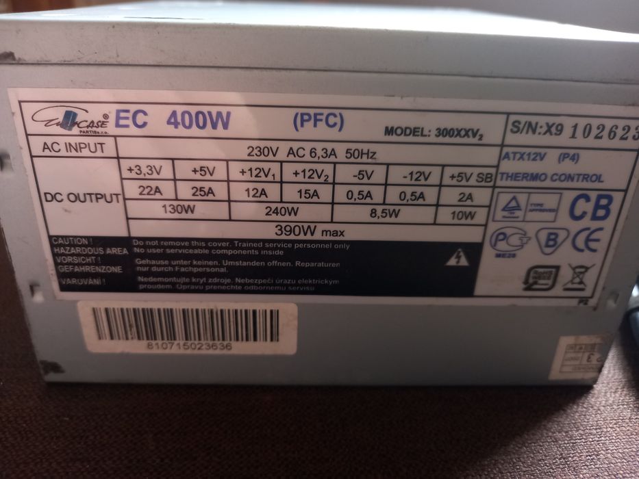 Zasilacz 400W model 300XXV2 do xbox 360s 360 slim