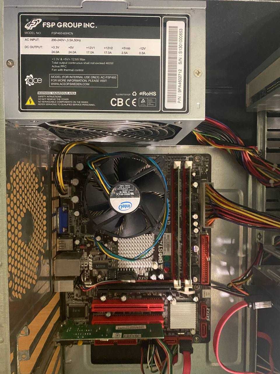 Компютер на деталі Intel e5700 ddr3 2gb biostar g41d3+ fsp 450w