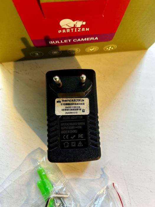 ip камера «partizan” уличная 5мп