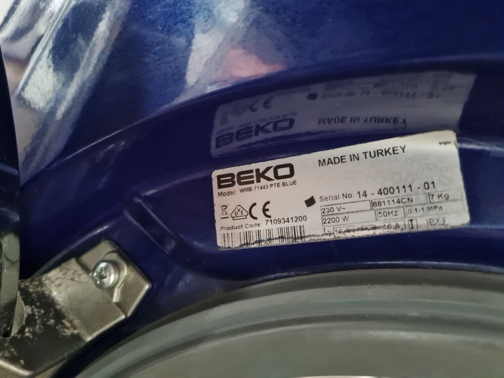 Пралка "BEKO" з Німеччини