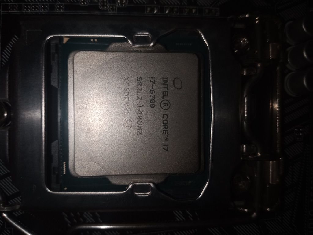 Intel core i7 6700 z płytą główną