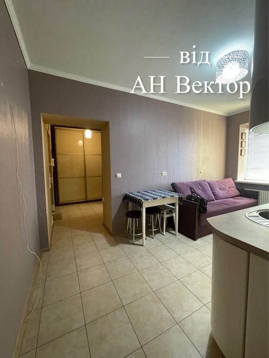 Продам 1 комнатную квартиру новострой Салтовка, Французский бульвар