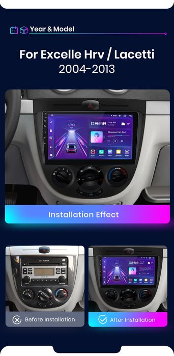 Автомагнітола для Chevrolet Lacetti 2004-2013 Android під камеру