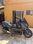 Xmax 300