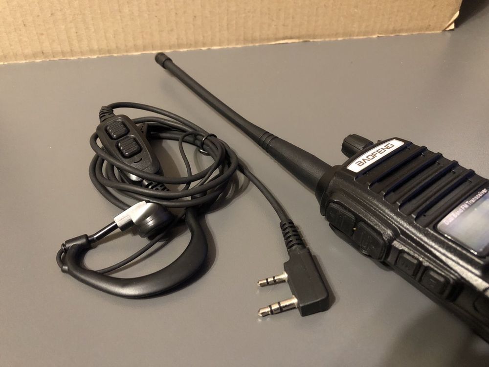 Продам рацию : baofeng uv-82 5w (2600 mAh)