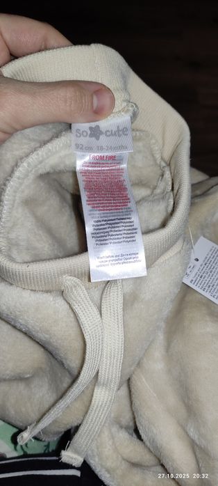 Pluszowy zestaw bluza i spodnie pluszowe misiu