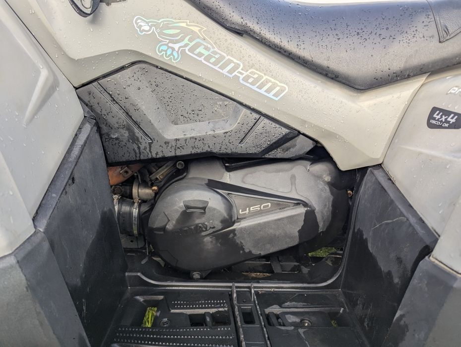 Квадроцикл brp can-am outlander 450 2015 квадрик всюдихід хороший стан