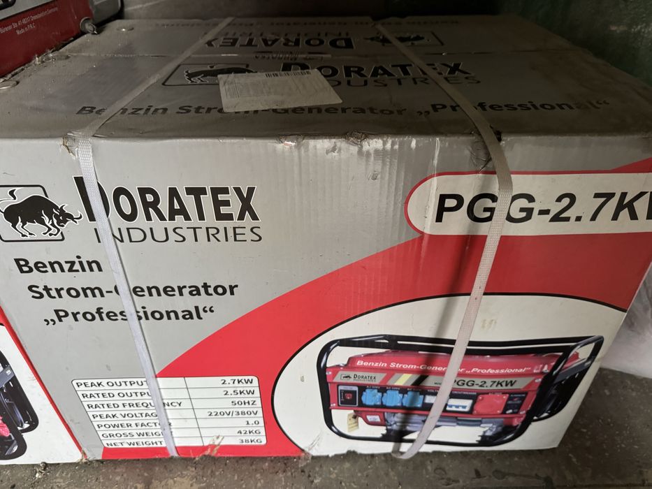 Генератор 2/7 kW