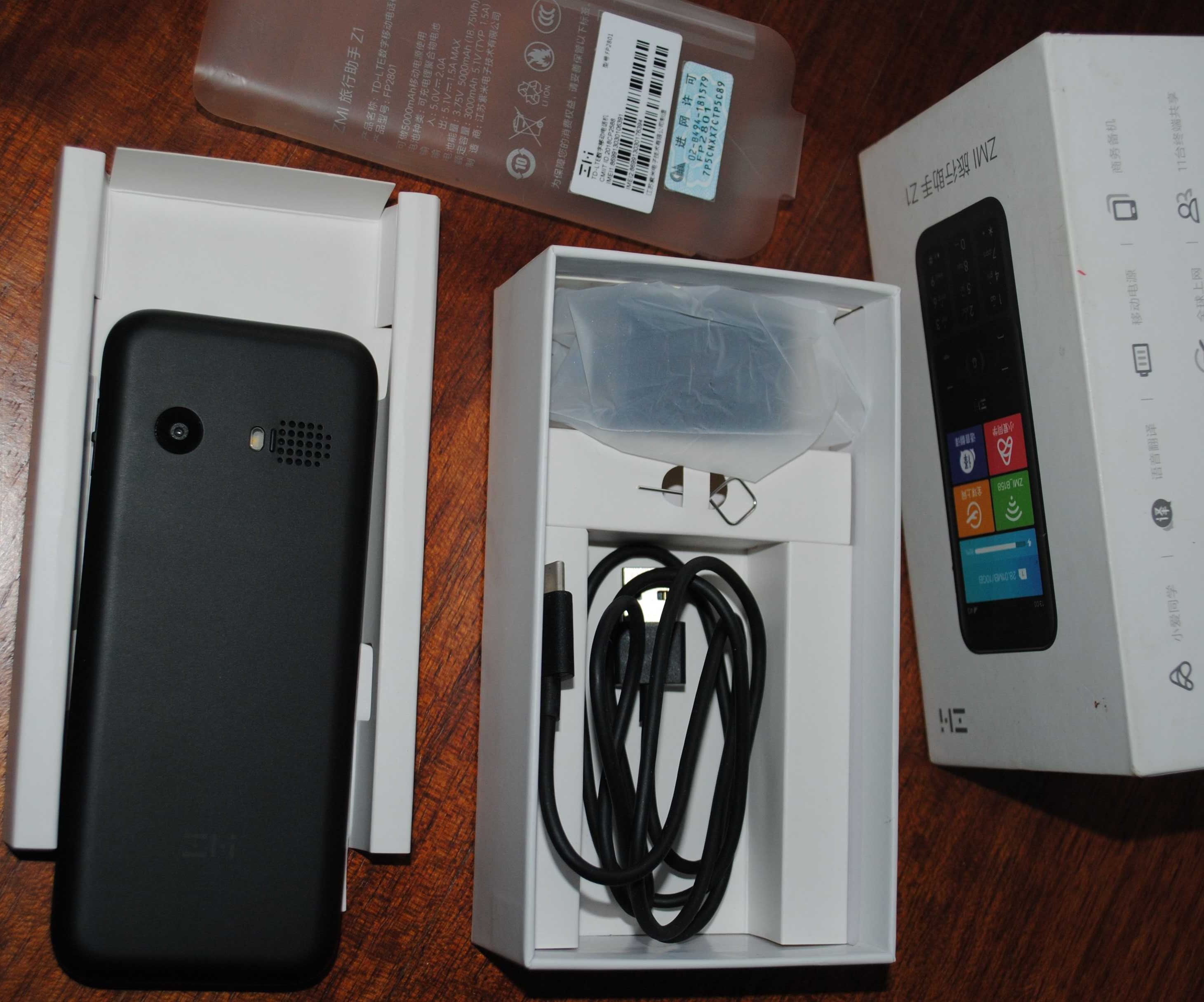 Смартфон Xiaomi 21KE FP2801 (F1) Black - MioT для людей похилого віку