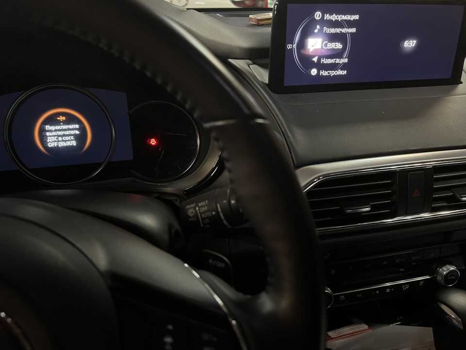 MAZDA connect 2 MZD 2 CX5-9,90 3BP, CX30 мова,хвилі радіо,навігація