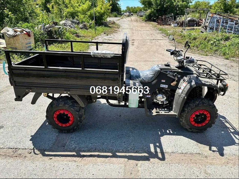 Квадроцикл груз Forte ATV 250 BS-T/По Україні Доставимо БЕЗКОШТОВНО-О!