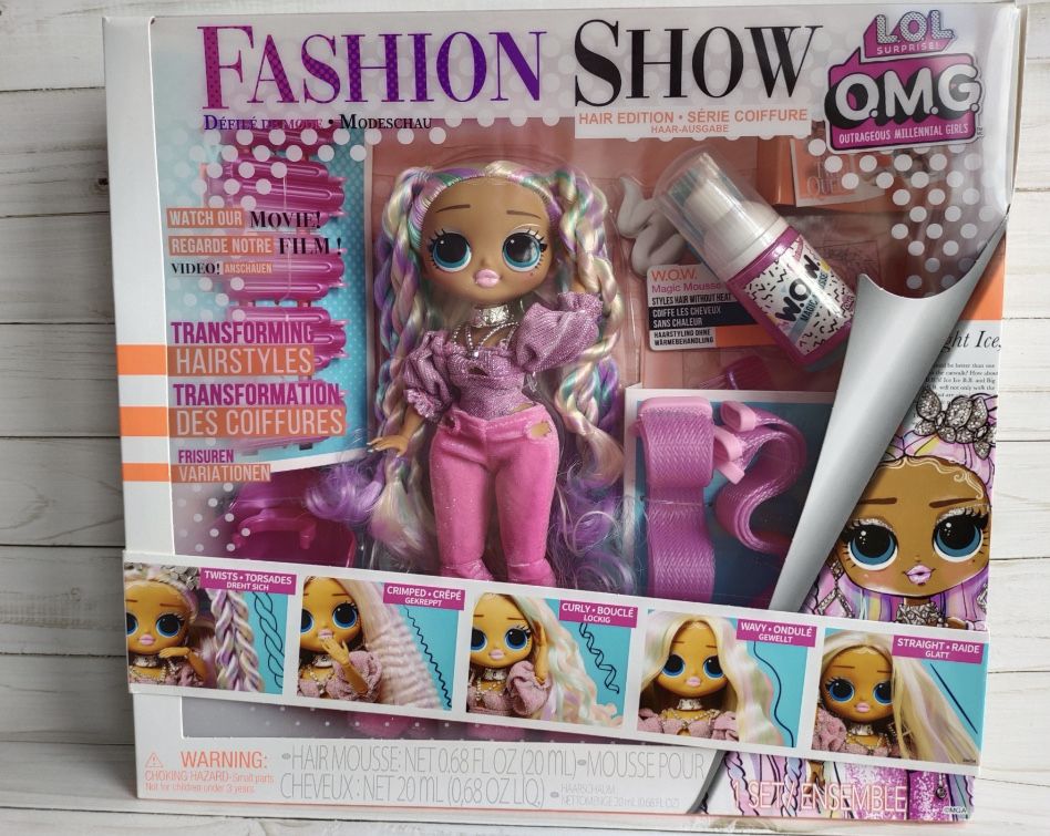 Ляльковий набір LOL Surprise Fashion show Twist Queen, придбана в USA