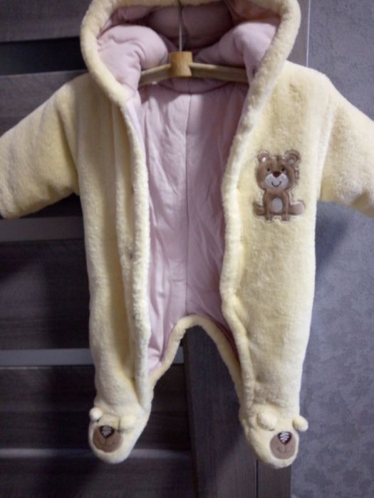 Теплый человечек