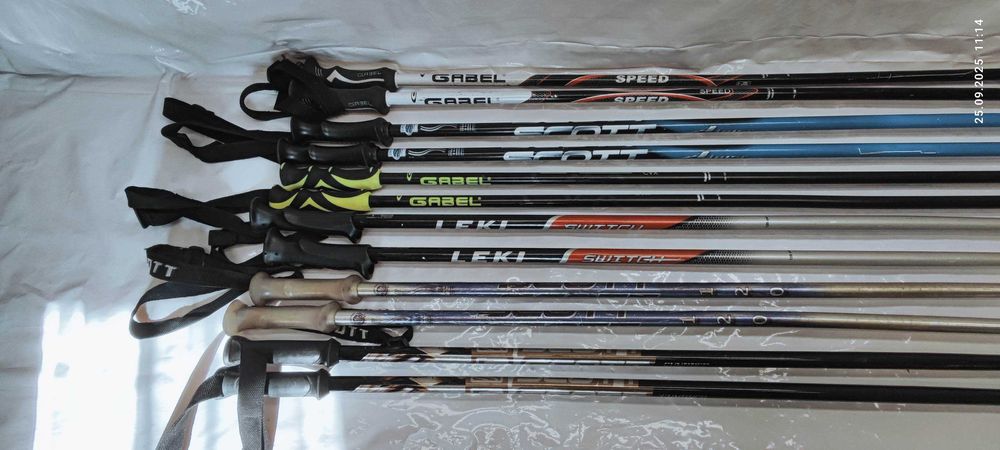 Kije Narciarskie używane 80-135cm Atomic Scott Elan Leki wysyłka Sklep