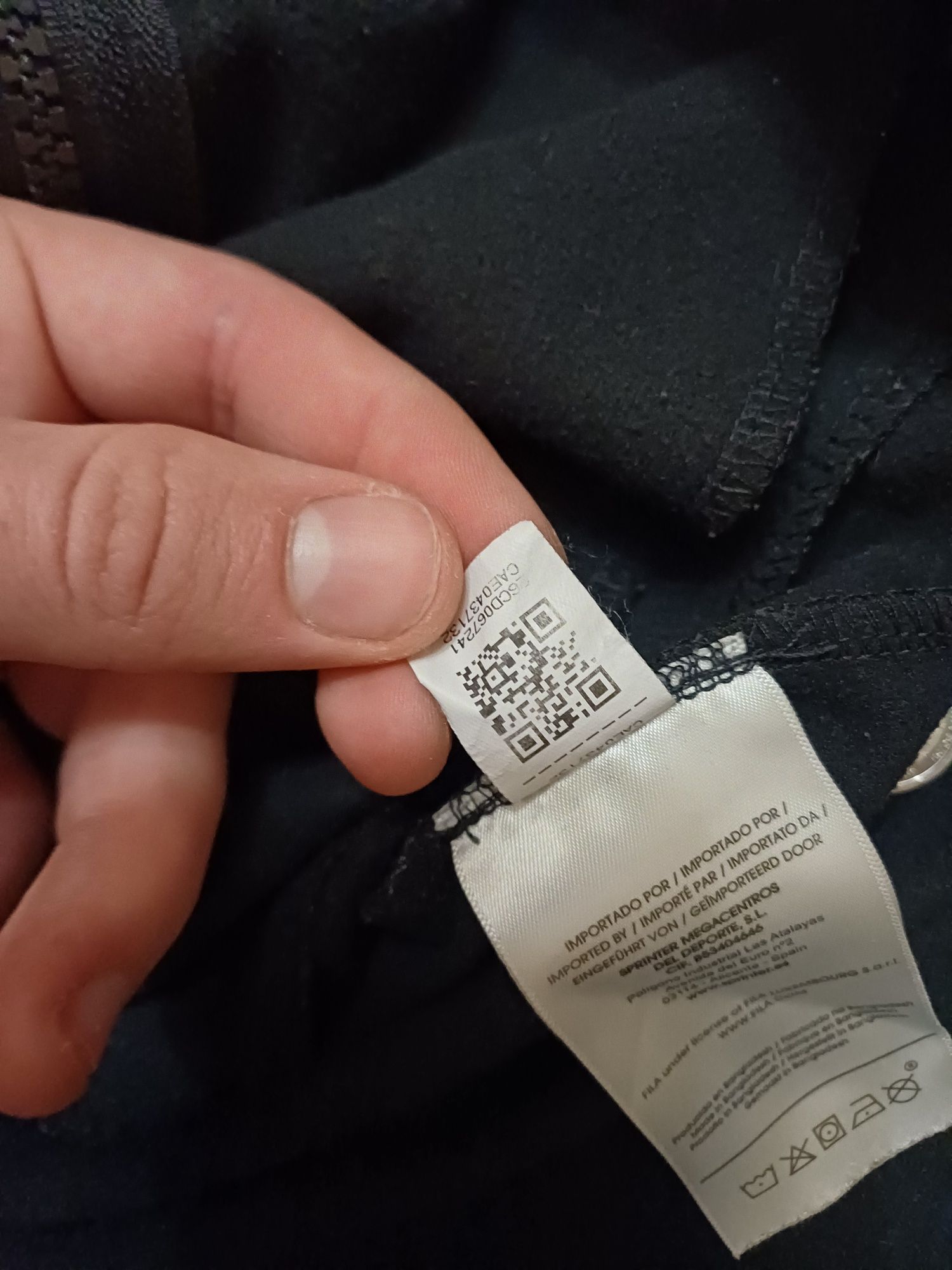 Продам олімпійку Fila на лампасах