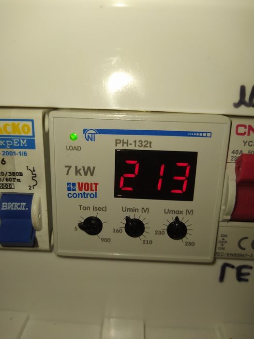 Реле напруги Zubr D32 / D40 — Захист вашої техніки! Нові!