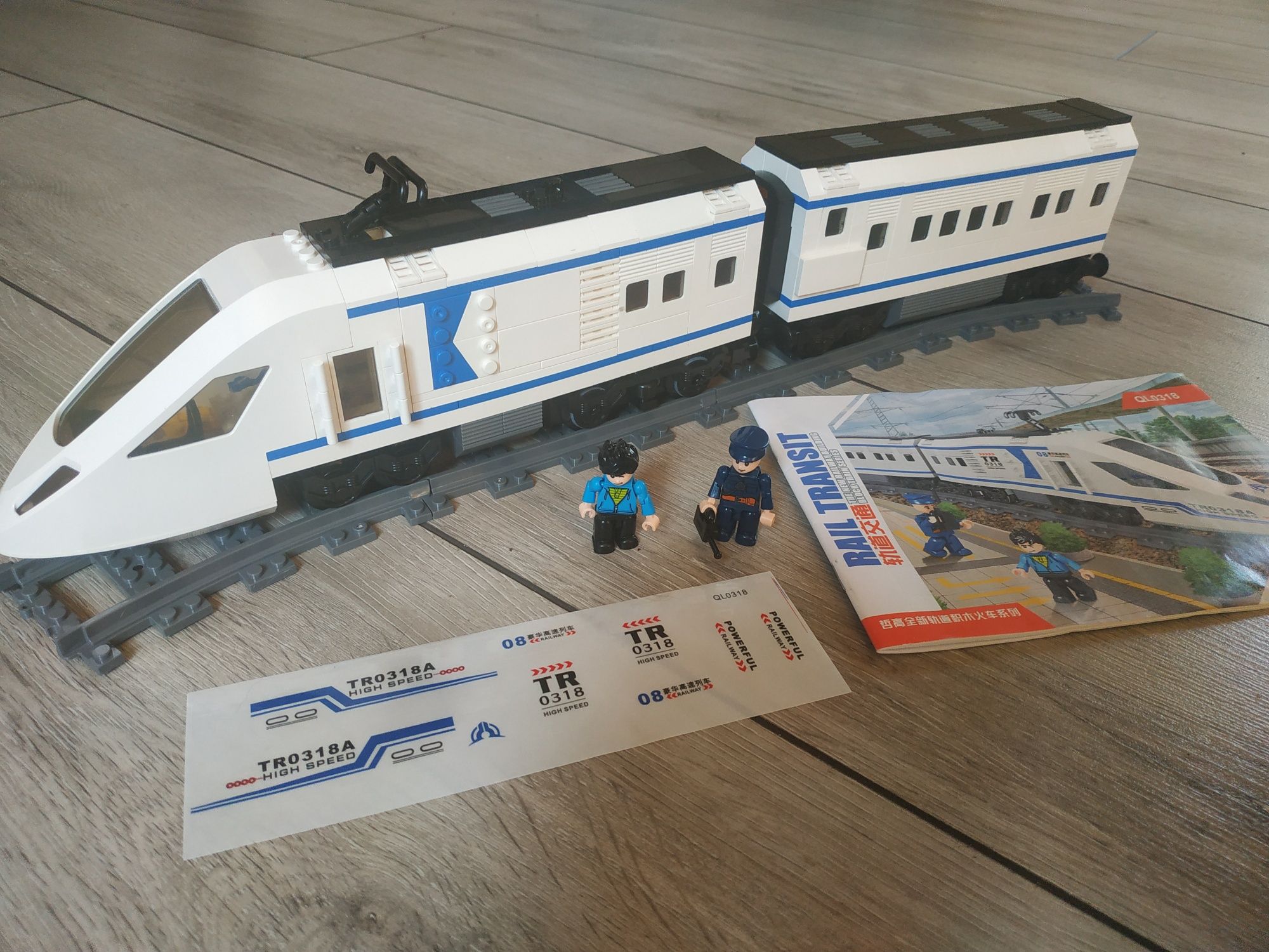 Поїзд Rail Transit QL0318 (сумісний з Lego Train)