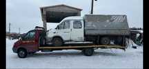 Автовикуп газель бізнес