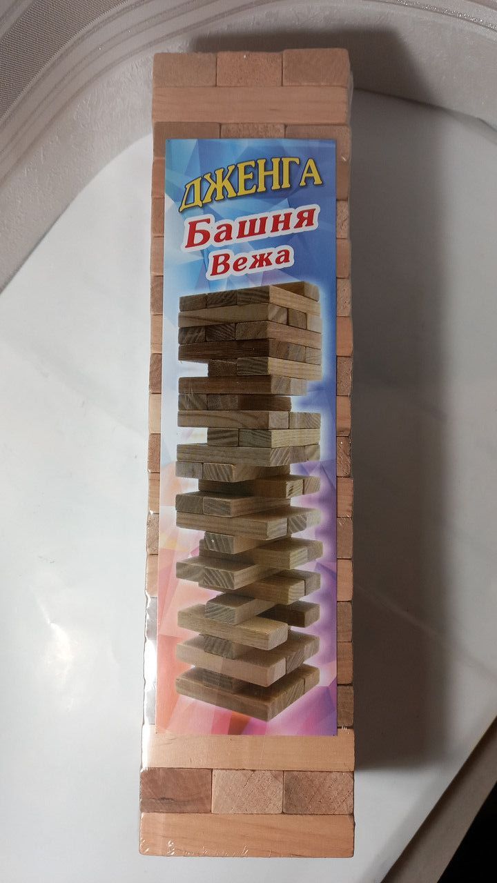 Игра настольная ,,Дженга" 60 брусков 28×7 см