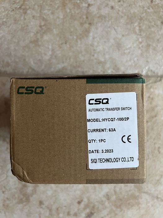 АВР CSQ 63A однофазний автомат введення резерву мережа-генератор