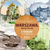 Warszawa, Której Nie Ma, Ryszard Mączewski