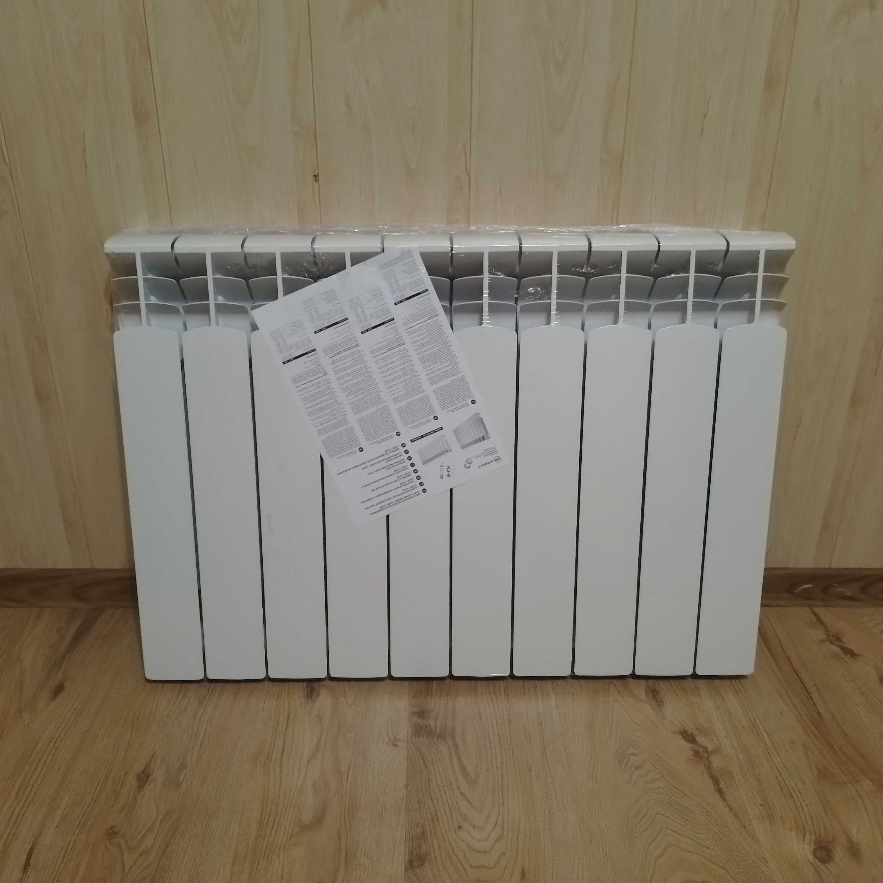 Grzejnik aluminiowy żeberkowy KFA Armatura G500F 10 żeberek