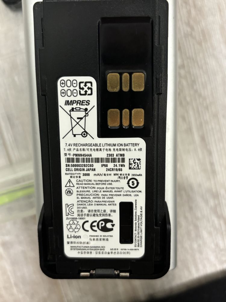 акумулятор TYPE-C 3000mAh до рацій Motorola DP4400 DP4600 DP4800