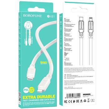 Borofone Kabel BX81 Goodway - Typ C na Lightning - PD 20W 1 metr biały