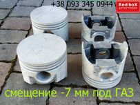 Поршень ВАЗ классика • под ГАЗ • смещение – 7мм