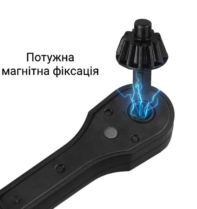 Ключ для патрона