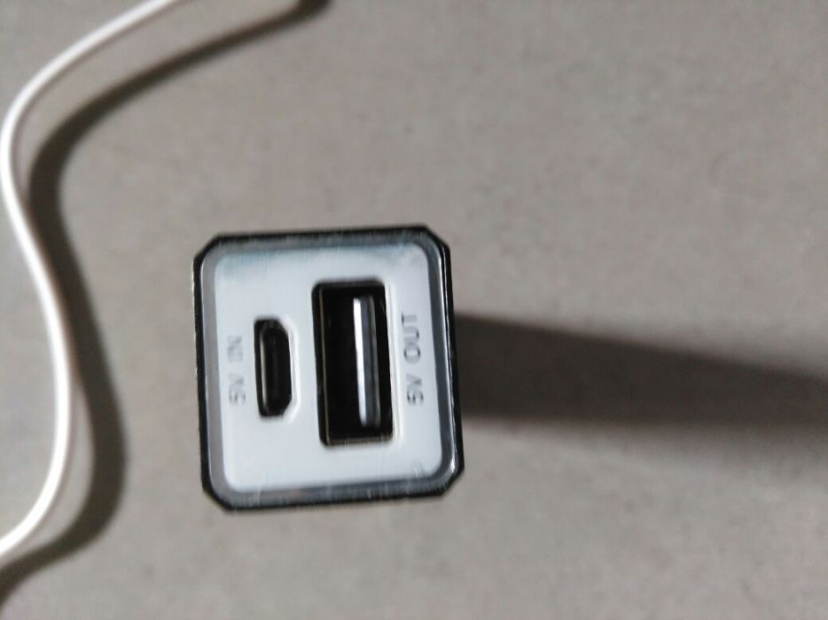 PowerBank - preço/qualidade