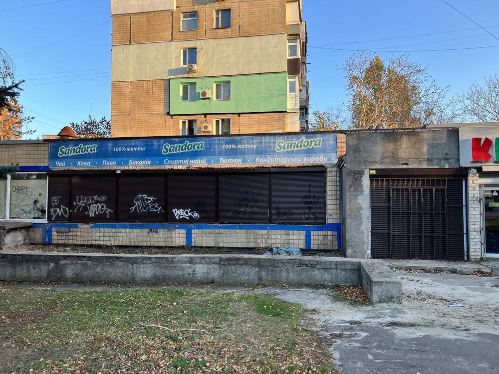 Продам приміщення