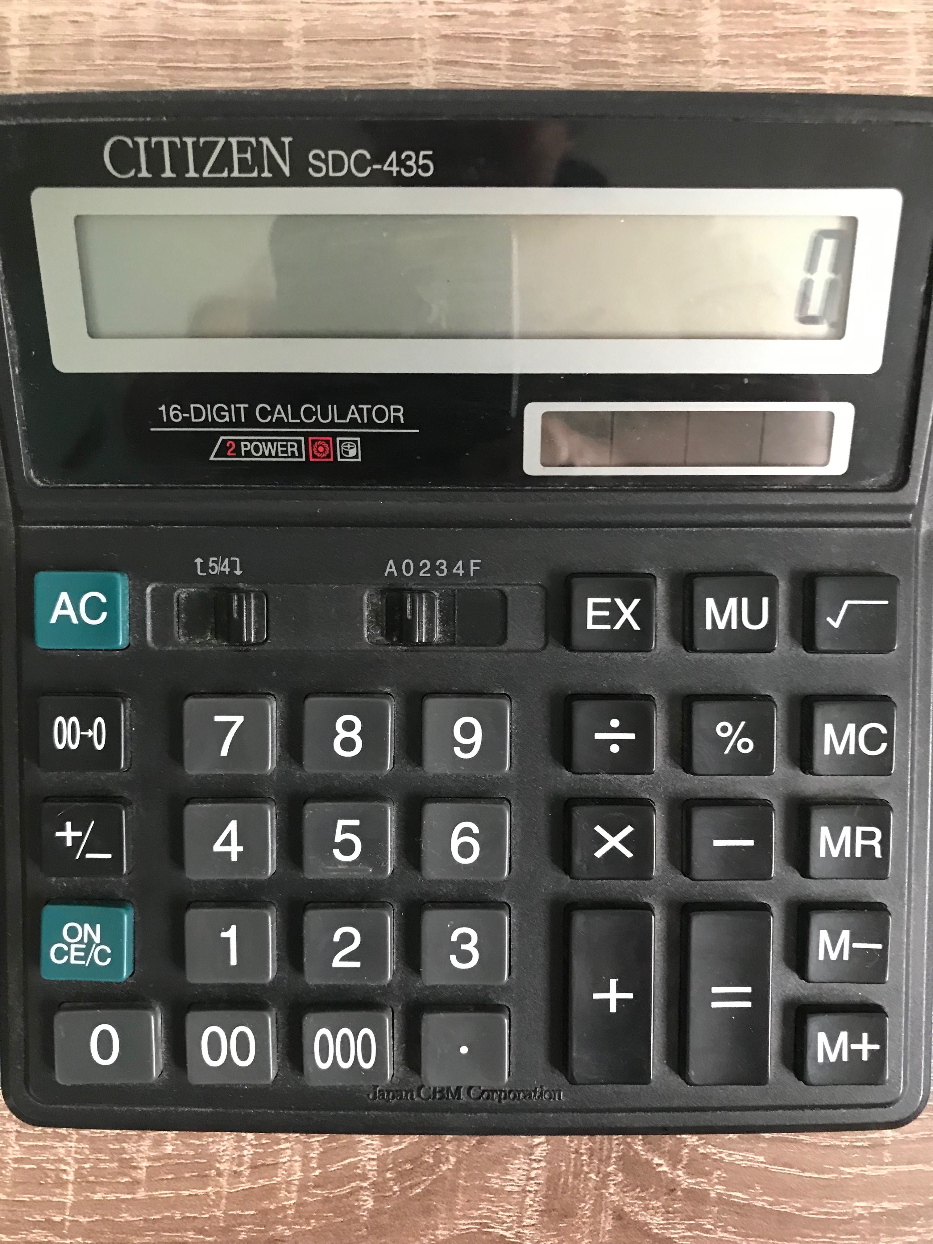 Японский калькулятор SDC-435 CITIZEN