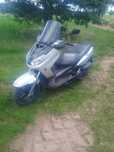 Yamaha Xmax 125 jak nowa
