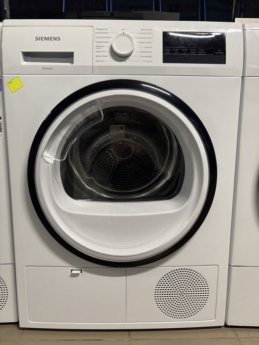 Сушильна машина Siemens JQ300, WT45HVA1