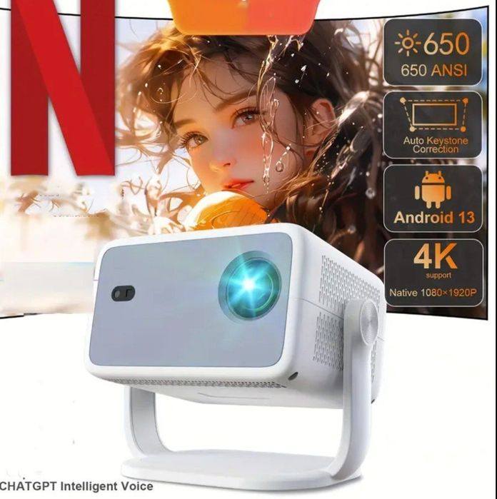 Проектор L018 4K