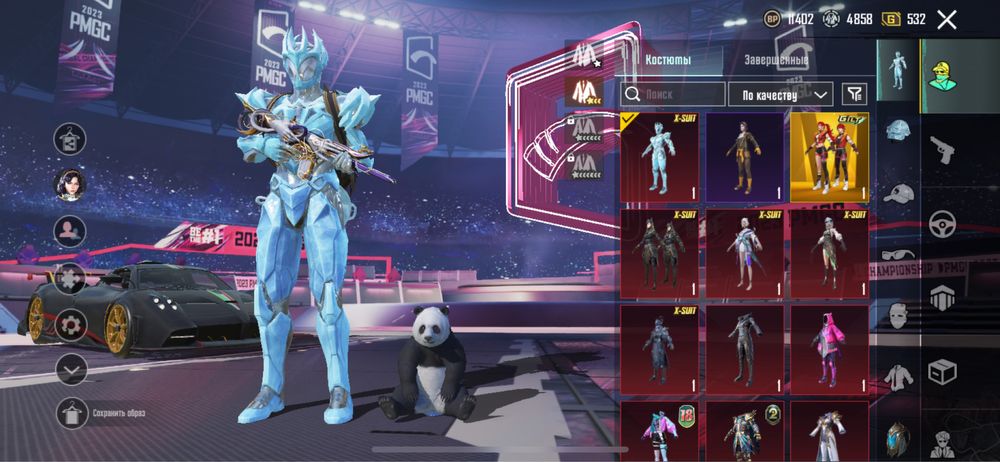 Аккаунт PUBG, ПАБГ