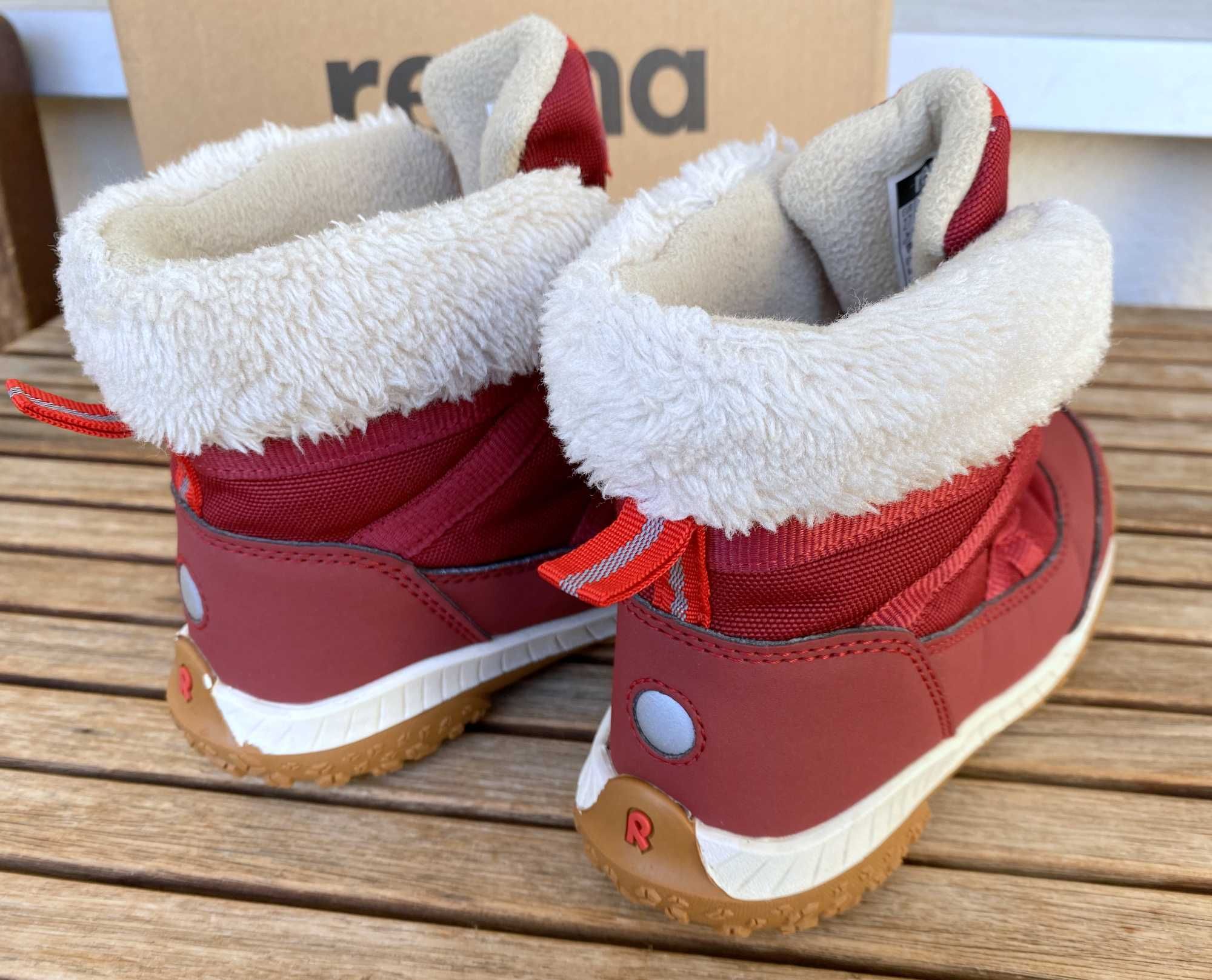 Buty zimowe, śniegowce Reima Samooja (do -20°C), rozm.27