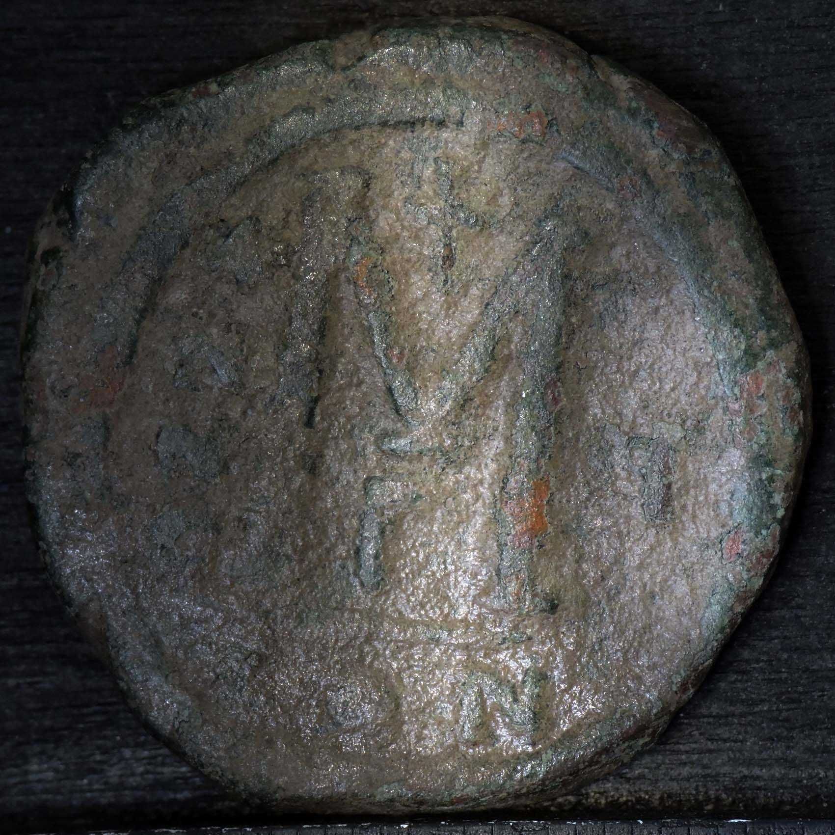 Bizancjum, ORYGINAŁ follis, Konstantynopol. Justyn II (565–578) (M2)