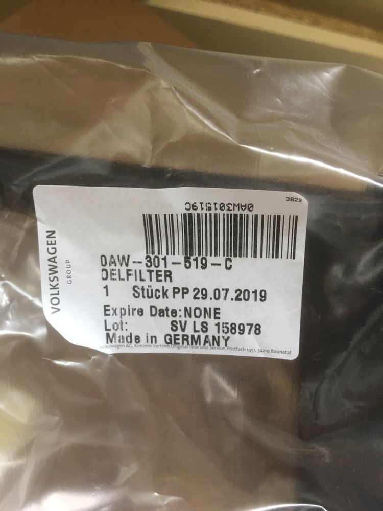 Фільтр масляний акпп VAG 0AW-301-519-C