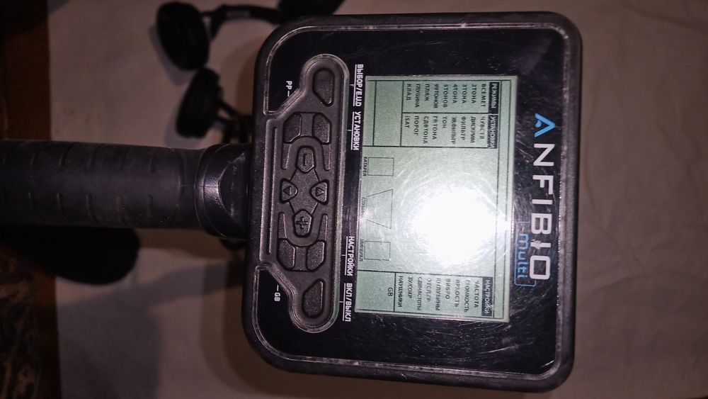 Продам металошукач нокта амфібія multi