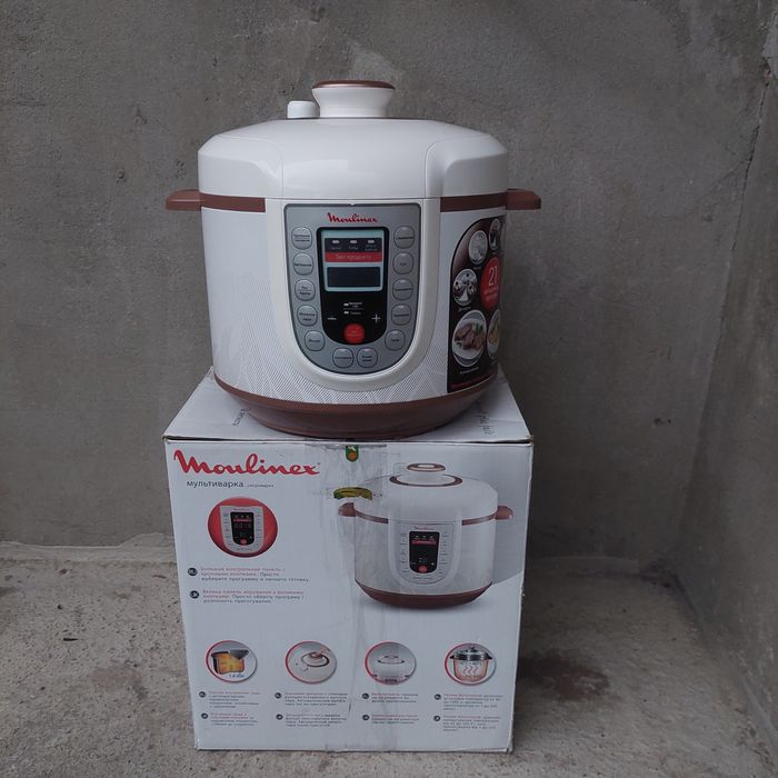Мультиварка скороварка moulinex пароварка