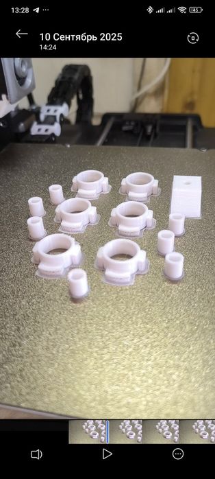 Бриг 001 ремкомплект втулки