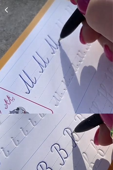 Набір із 4 -х зошитів багаторазових прописів з канавками