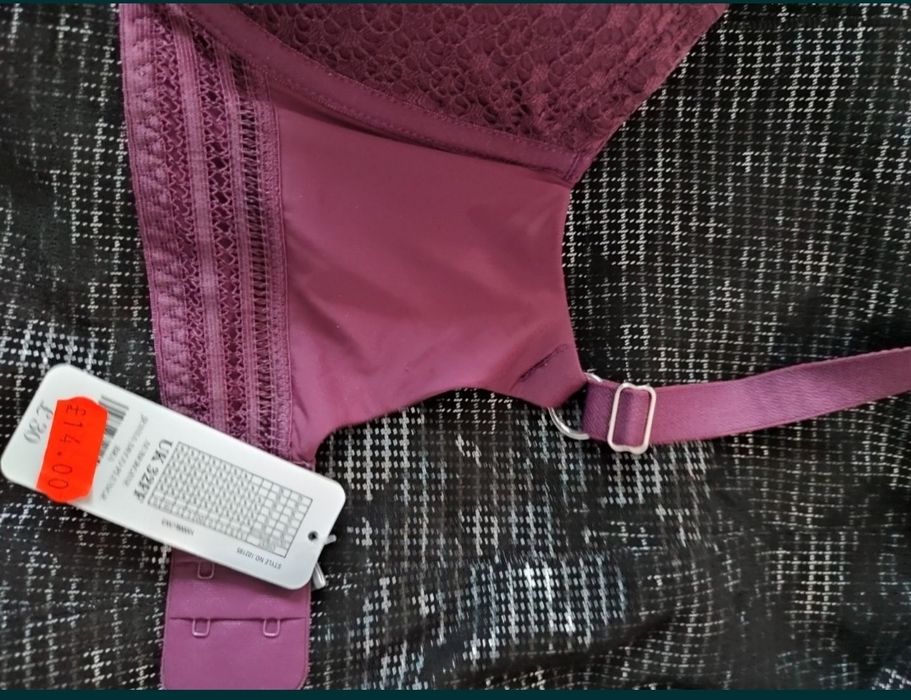 Бюстгальтер boux avenue, р.32FF