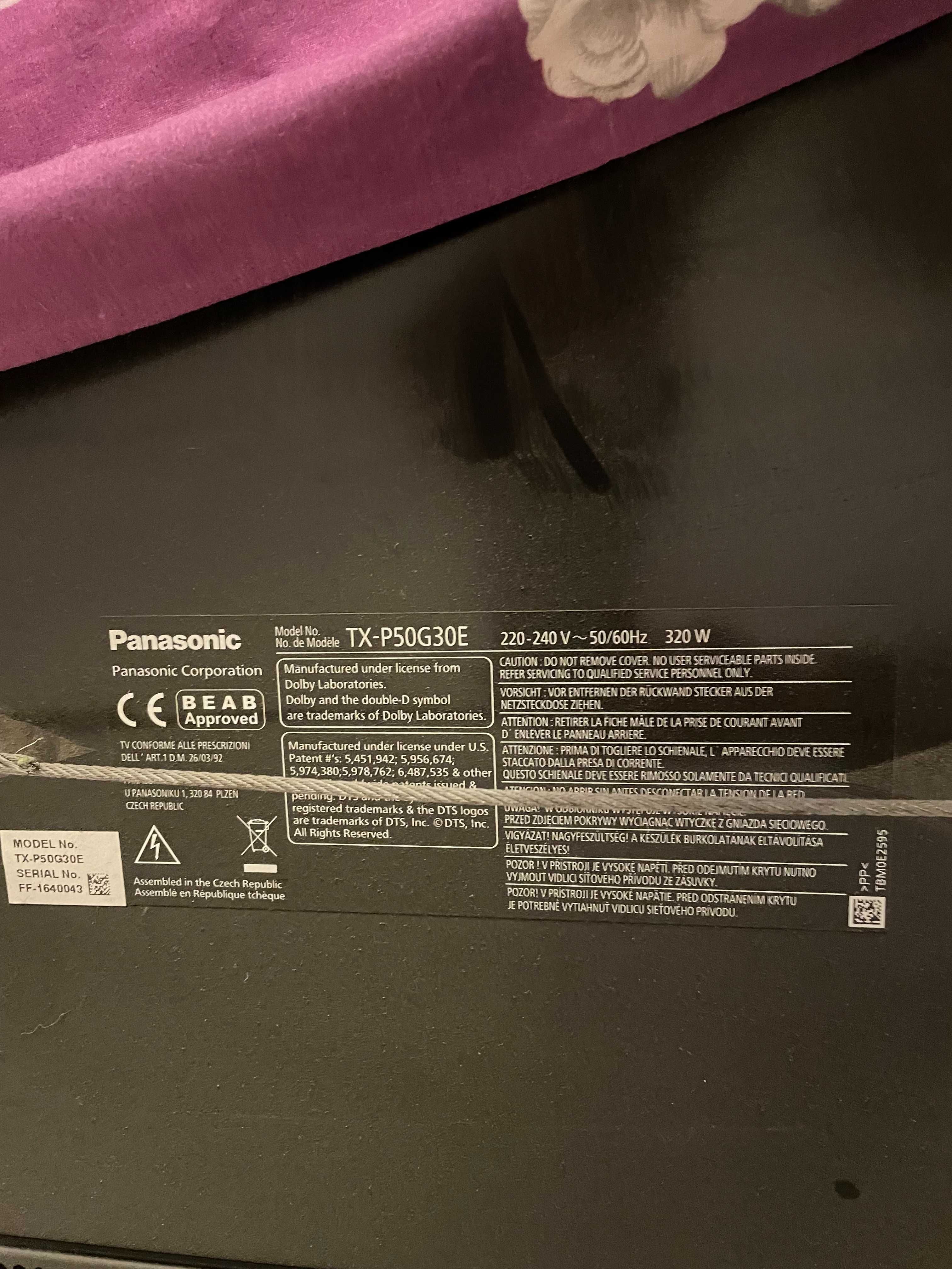 Продам плазменный телевизор диагональ 50 дюймов Panasonic TX-P50G30E