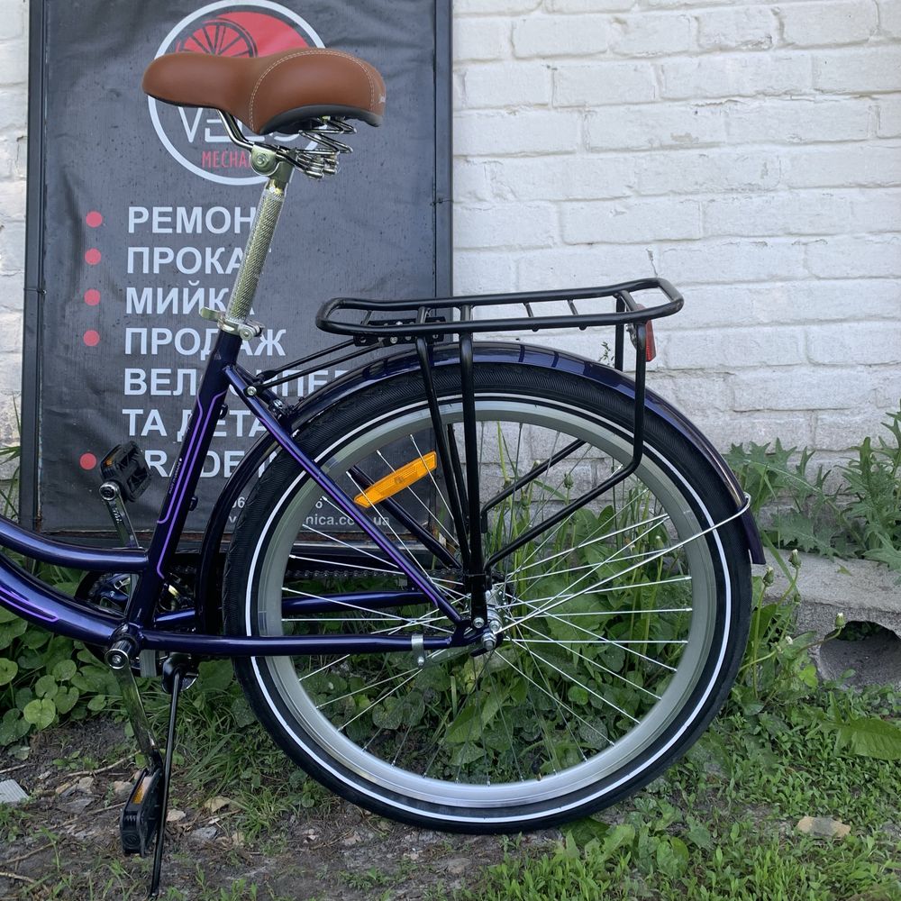 Продам велосипед жіночий  Aqvamarine