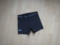UNDER ARMOUR krótkie spodenki rozm.S