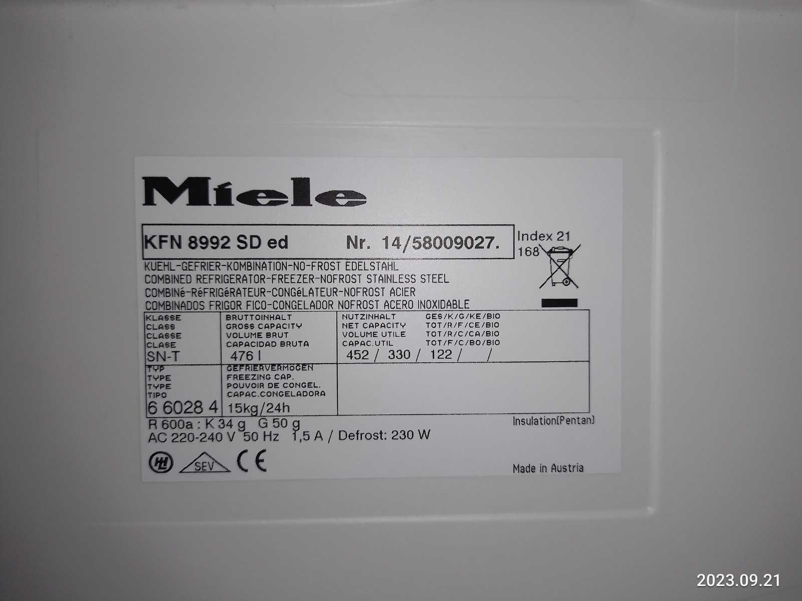 Холодильник капля/Nofrost 2 мотора,, Miele KFN 8992 SD ED, широкий 75